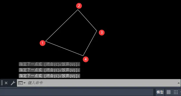 CAD2023画一个四条边不相等的怎么画