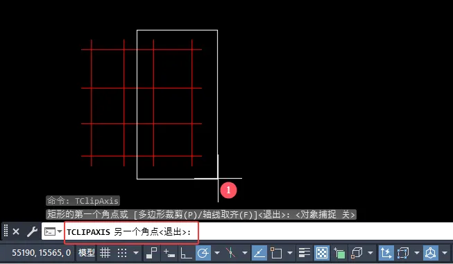 CAD天正建筑T20使用矩形模式轴线裁剪的方法