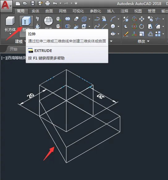 CAD怎么拉伸并集创建实体