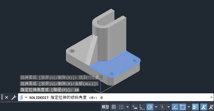 CAD2024如何拉伸实体的面