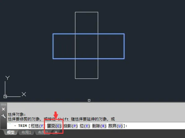 cad修剪中窗交怎么用