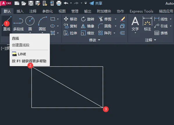 CAD怎么画蝶阀图形