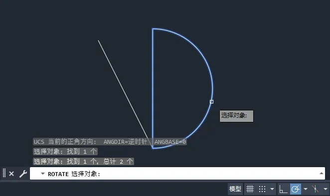 cad中旋转的参照怎么用