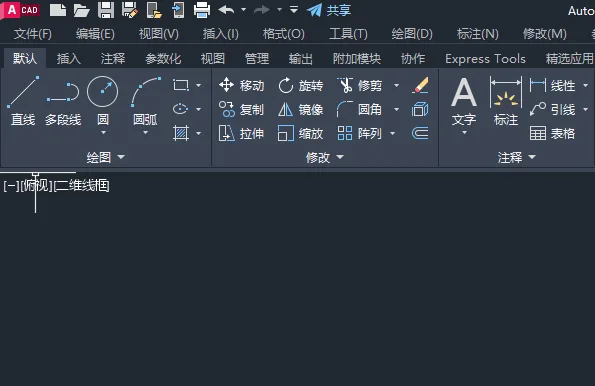 画cad的台式电脑要怎么配置