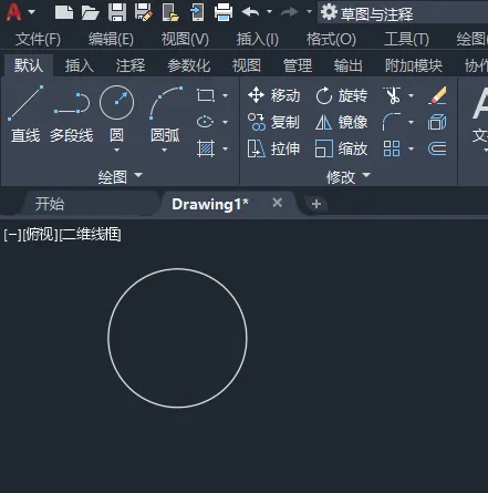 cad圆周长怎么测量