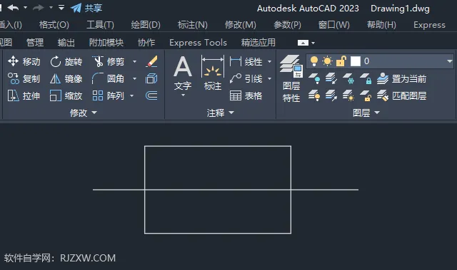 CAD2024如何创建线性标