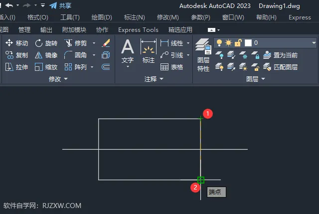 CAD2024如何创建线性标