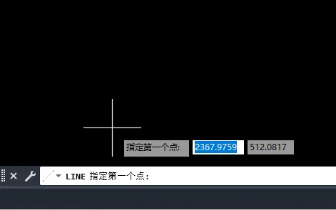 CAD2023直线工具使用的方法