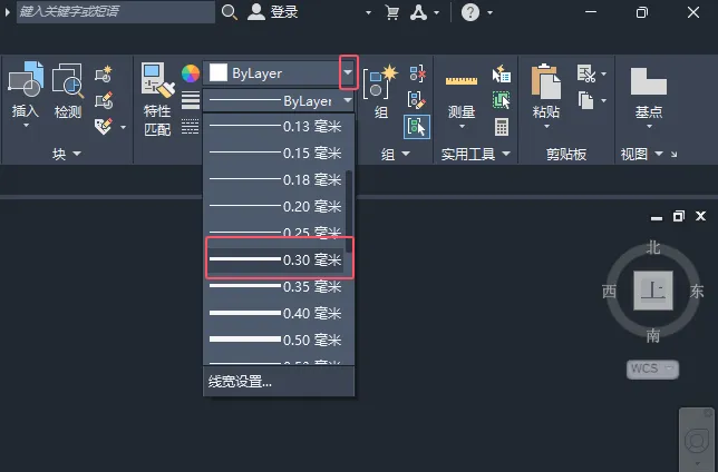 cad多段线粗细设置方法