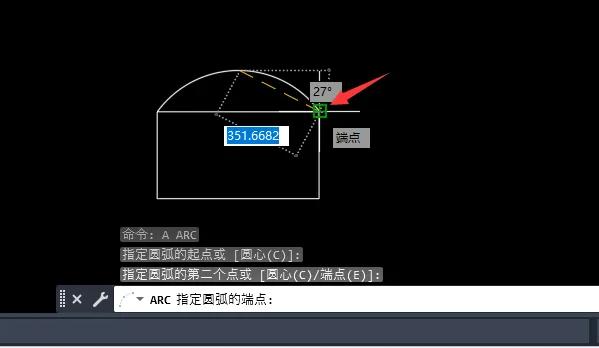 CAD2023中A命令怎么用