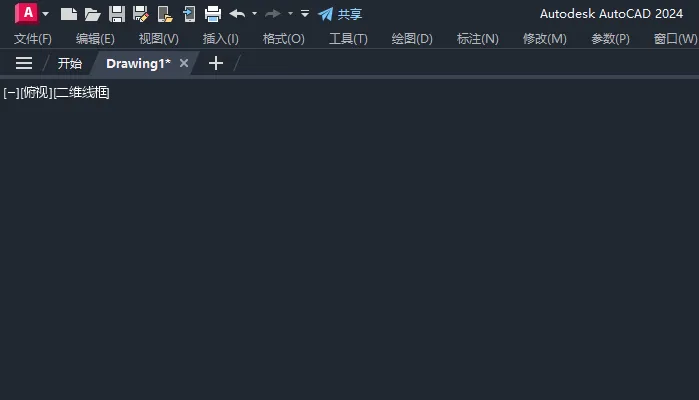 CAD如何关闭功能区