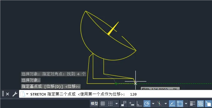 CAD2024的S命令怎么使用