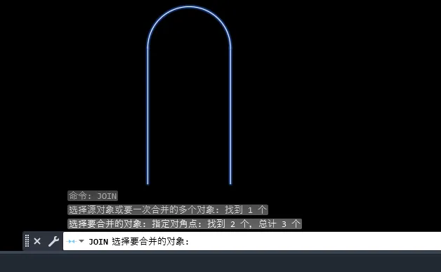 CAD2023合并命令是什么