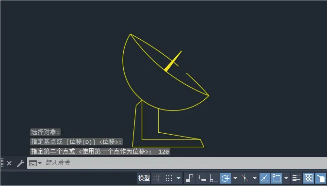 CAD2024的S命令怎么使用