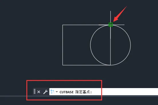CAD2023怎么进行带基点剪切