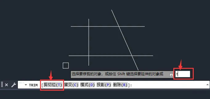 cad剪切边什么意思