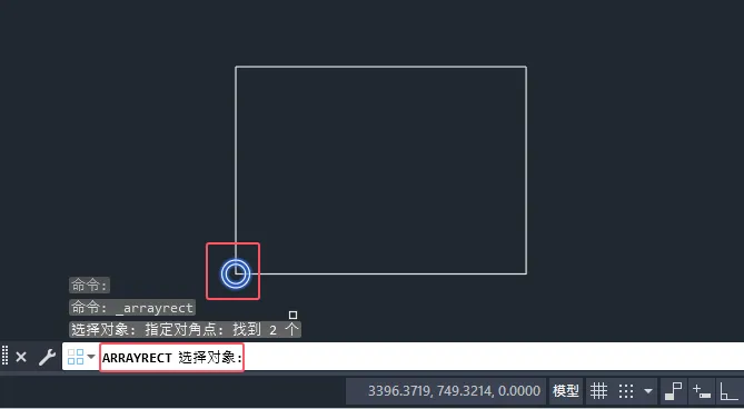 CAD2025如何完成矩形阵列？CAD2025完成矩形阵列的方法