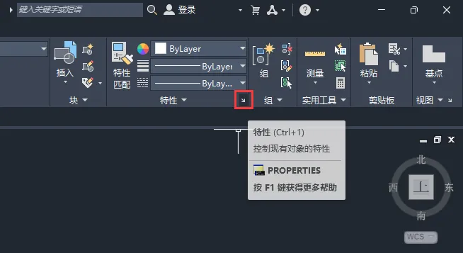 CAD设置线条颜色的窗口