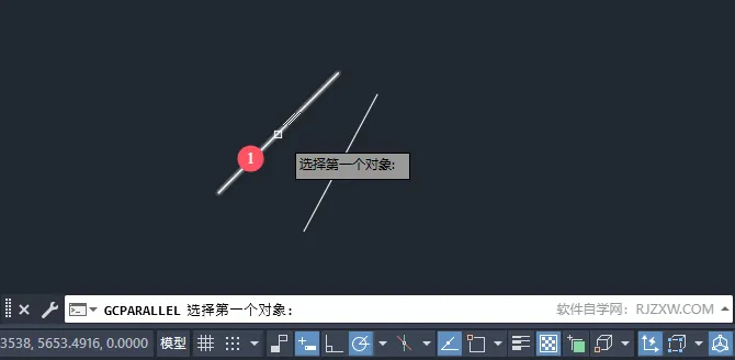 在CAD2025中怎么把两条线设置为平行关系
