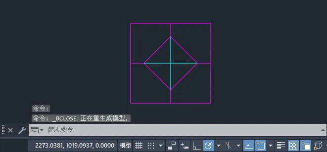CAD块编辑器怎么使用
