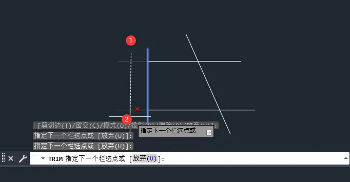 cad剪切边什么意思
