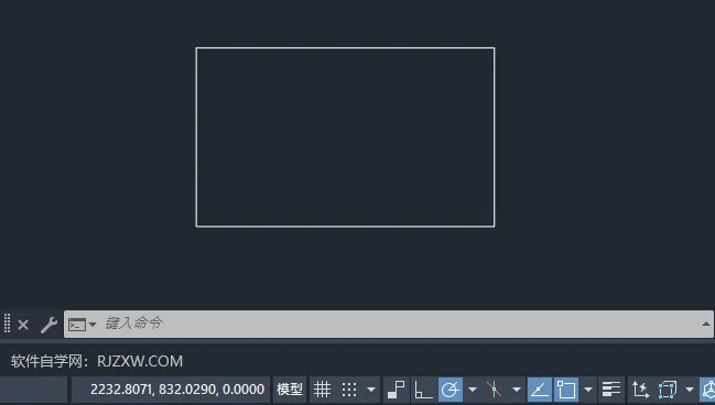 cad画矩形怎么输入长宽的详细介绍