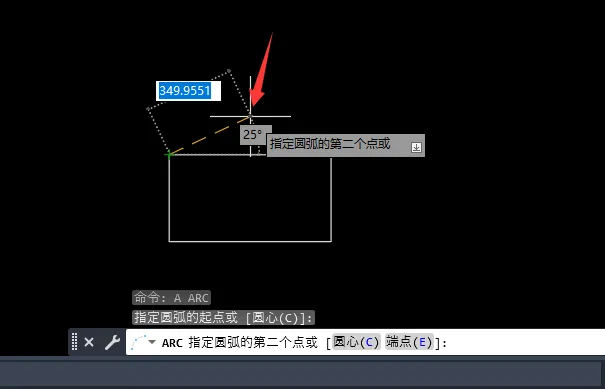 CAD2023中A命令怎么用