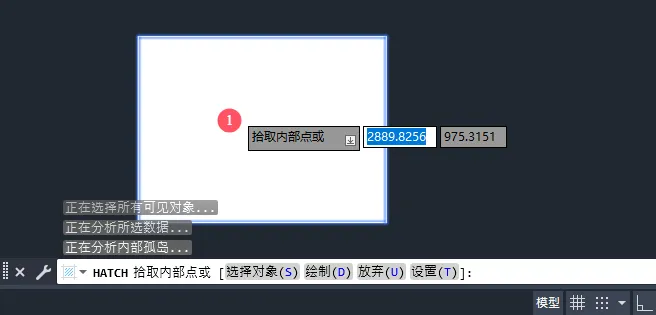 cad矩形填充颜色的详细过程