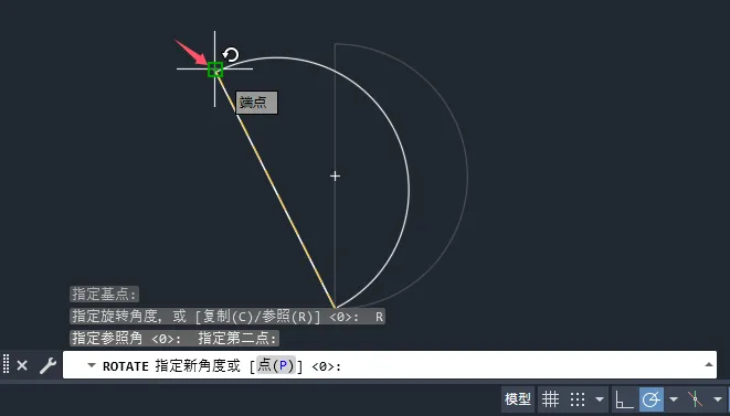 cad中旋转的参照怎么用