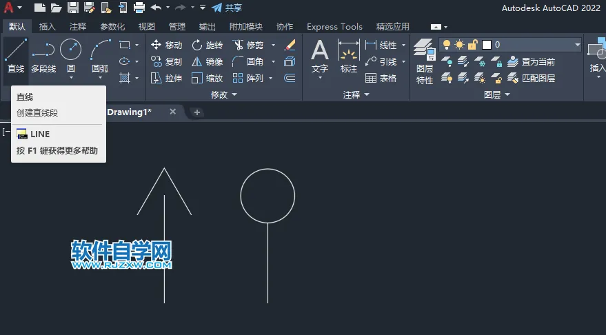 CAD2022如何通气帽图形