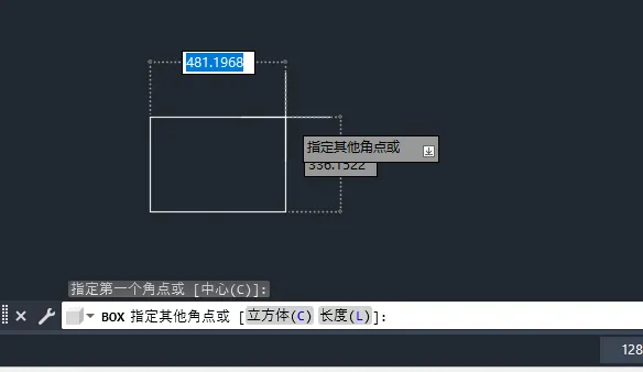 CAD2023怎么创建长方体
