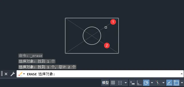 CAD2024如何删除选中的图形