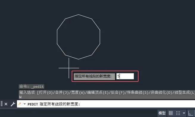 cad多线段怎么调线宽?cad多线段调线宽的方法