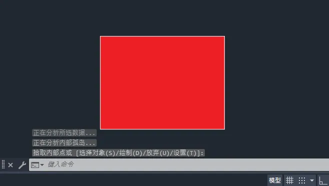 cad矩形填充颜色的详细过程