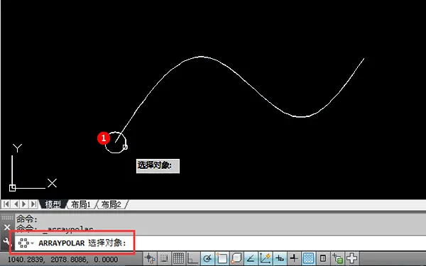 CAD沿路径阵列的方法