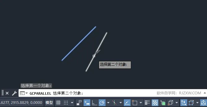 在CAD2025中怎么把两条线设置为平行关系