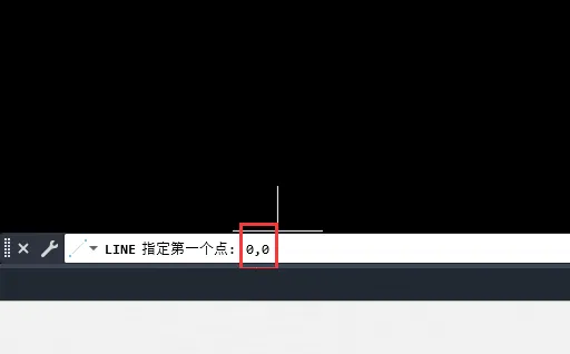 CAD2023直线工具使用的方法