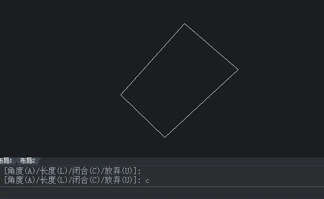中望CAD2020在绘制直线对象过程中闭合（C）是什么意思？