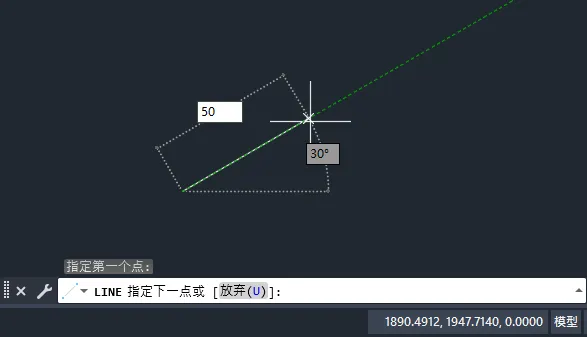 CAD2023怎么画微波探测器图例