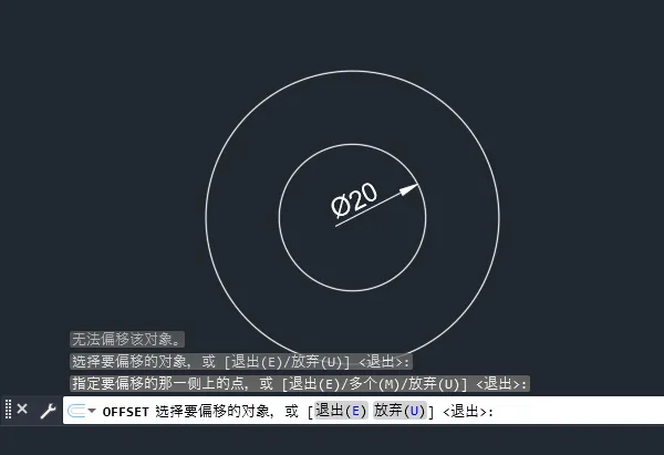 cad偏移不了