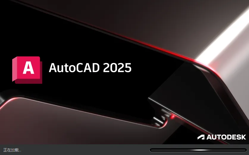 弹出AutoCAD-DWG关联提示怎么选