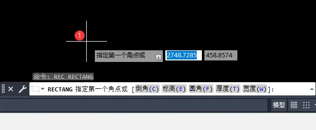 怎么用cad画矩形知道长宽