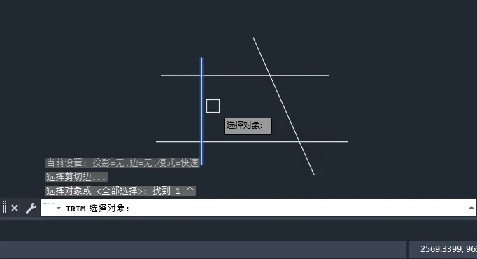 cad剪切边什么意思