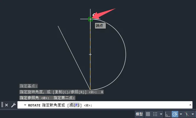 cad中旋转的参照怎么用