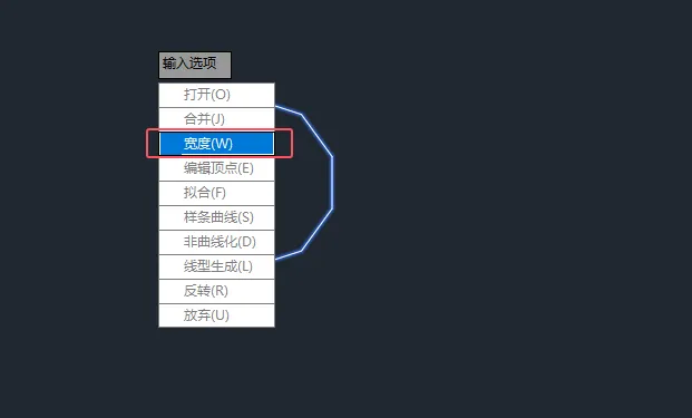 cad多线段怎么调线宽?cad多线段调线宽的方法