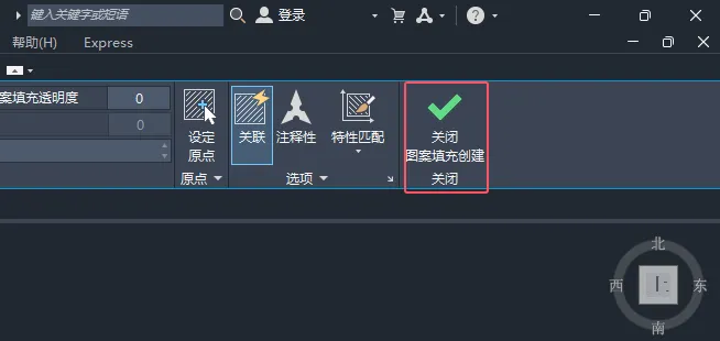 cad矩形填充颜色的详细过程