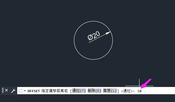 cad偏移不了