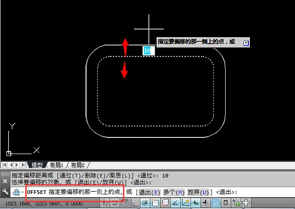 CAD怎么画操场平面图