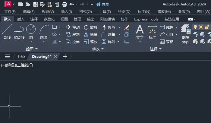 CAD如何关闭功能区