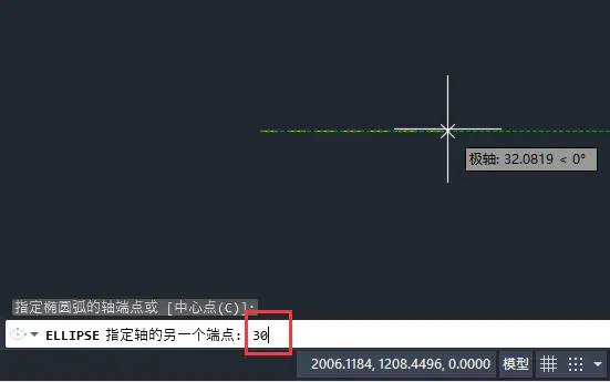 cad椭圆弧怎么画？cad椭圆弧画法